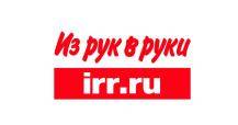 Компания Бизнес Решение сотрудничает с доской объявлений из рук в руки (irr.ru)