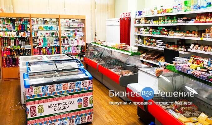 Магазин Белорусской Косметики В Москве