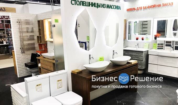 Магазин Ванных В Москве