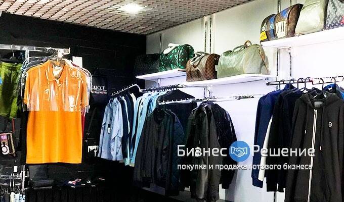 Магазины Москвы Одежды Для Женщин