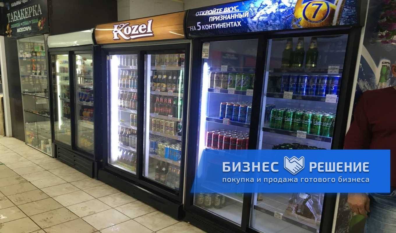 Продуктовый магазин с алкогольной лицензией | Купить бизнес в Москве