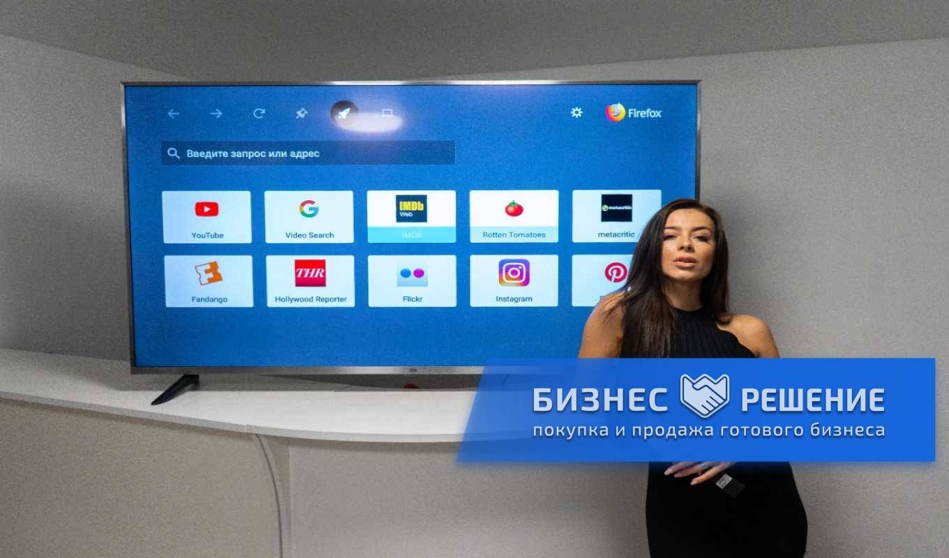 Интернет Магазин Телевизоров В Москве
