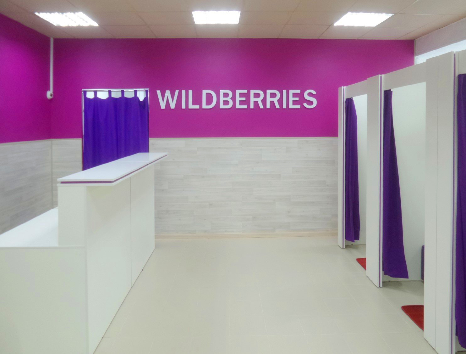 Wildberries требования к фотографиям