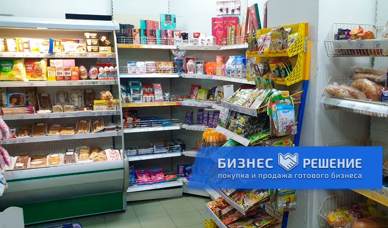 Продуктовый магазин рядом с метро Кузьминки | Купить бизнес в Москве