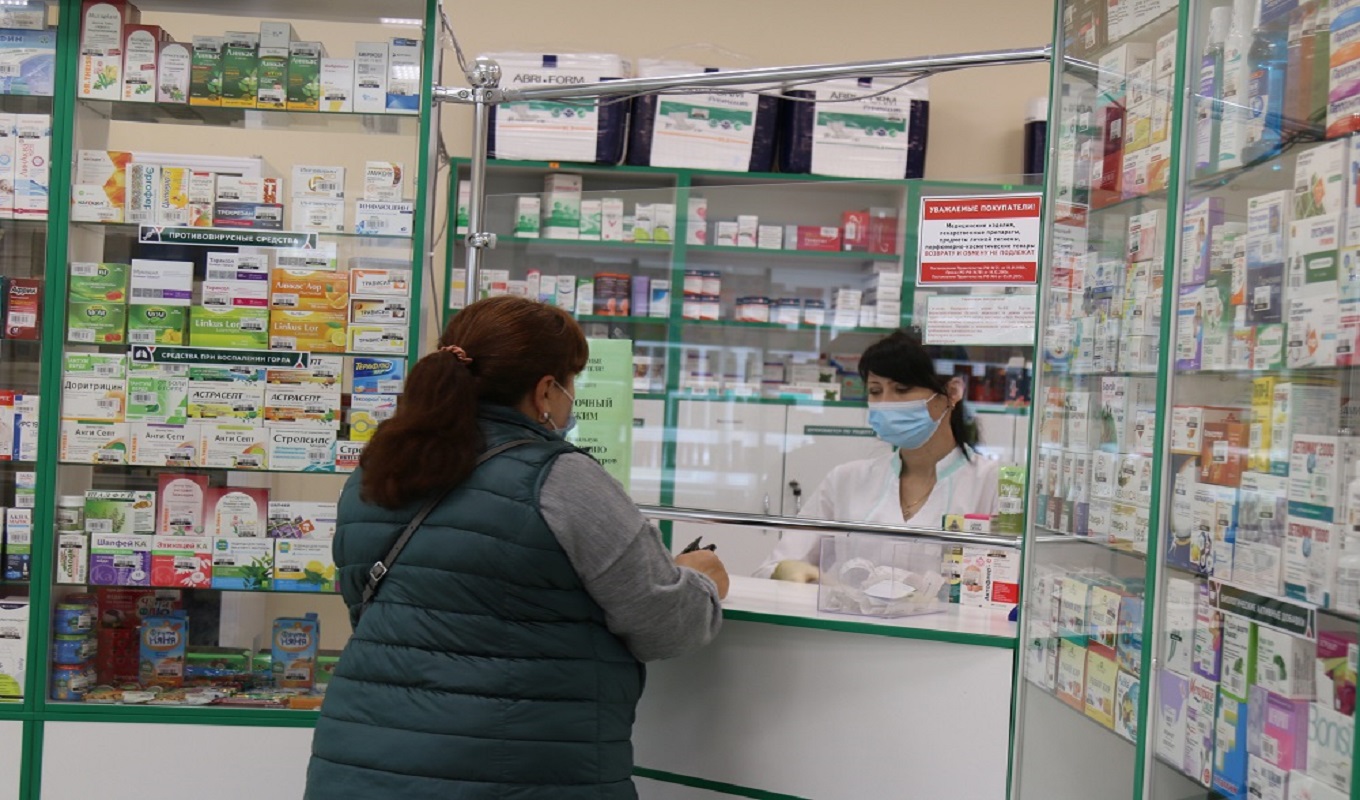 Тольятти ближайшие аптеки