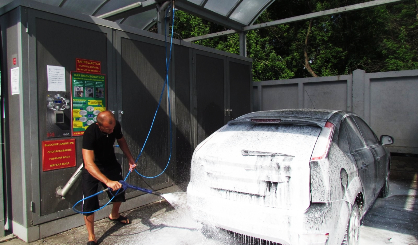 Автомойка самообслуживания car Wash