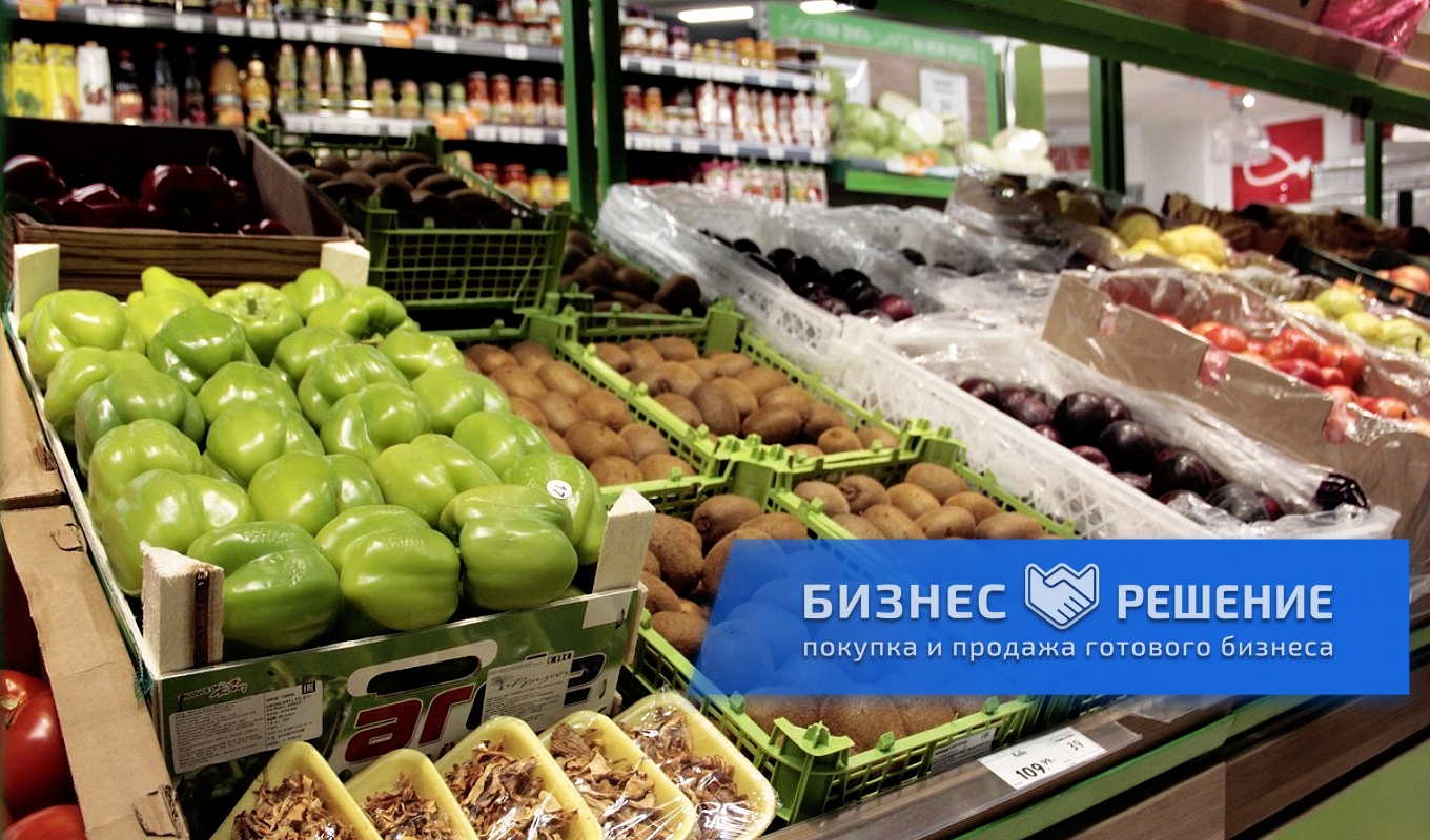 Продуктовый магазин с быстрой окупаемостью | Купить бизнес в Москве