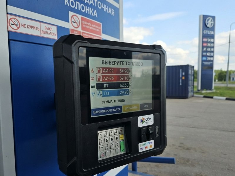 Сеть контейнерных АЗС в Туле с прибылью 5 млн в мес
