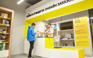 Пункт выдачи заказов популярных сервисов в ЖК