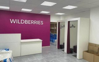 Пункты выдачи заказов Яндекс Маркет, Вайлдберриз, Озон