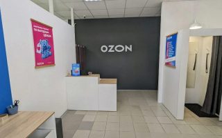 Пункт выдачи заказов OZON в спальном районе