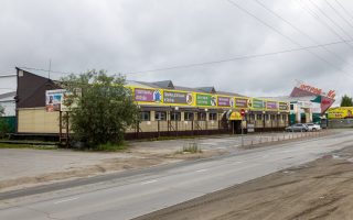 Торговый дом с производственной площадкой