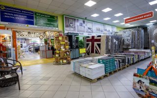 Торговый дом с производственной площадкой