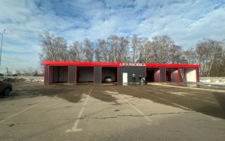 Автомойка в удобной локации
