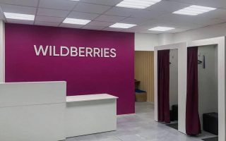 Пункты выдачи заказов в жилых домах с высоким доходом
