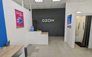 Пункт выдачи заказов в отличной локации