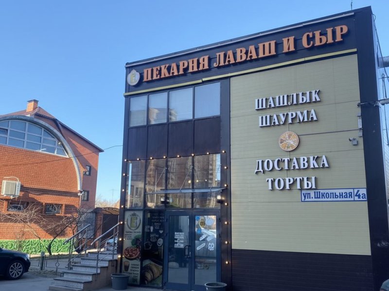 Уютная пекарня с доходом 400к ₽ в месяц