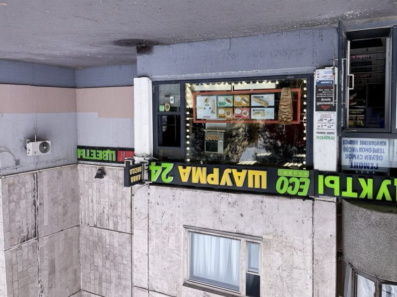 Доходная точка с шаурмой • 150к ₽ чистыми
