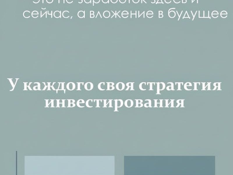 Доходная апарт-гостиница • 960к ₽ в месяц