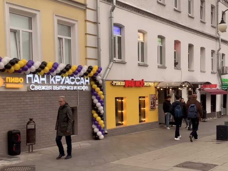 Доходный арендный бизнес в Москве • 1,2 млн ₽