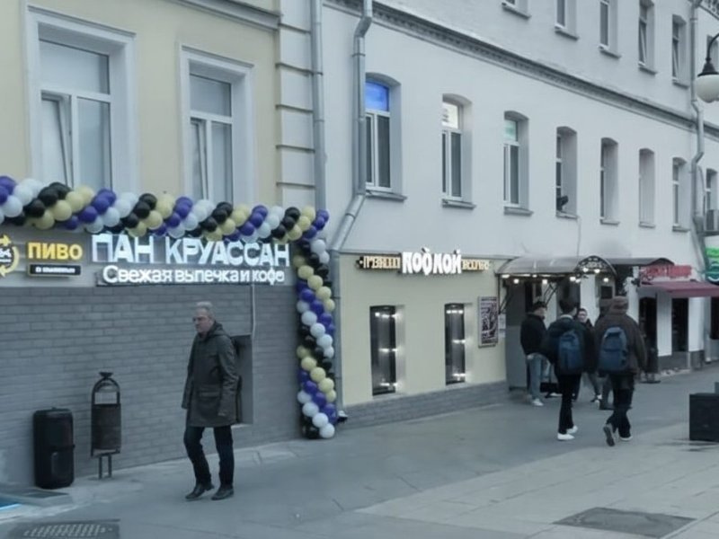 Доходный арендный бизнес в Москве • 1,2 млн ₽