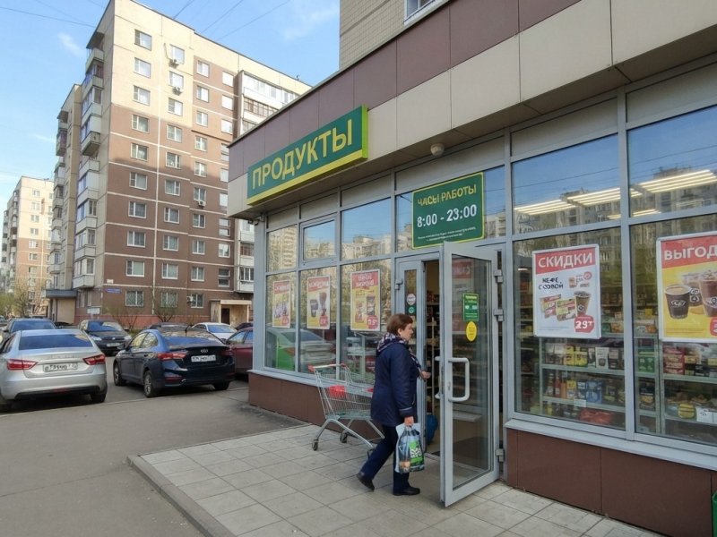 Продуктовый магазин в Красногорске с прибылью 420 тыс. в мес.