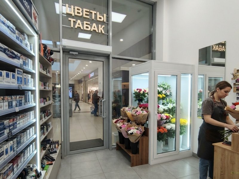 Табачный и цветочный магазин в Москве с прибылью 700 тыс. в мес