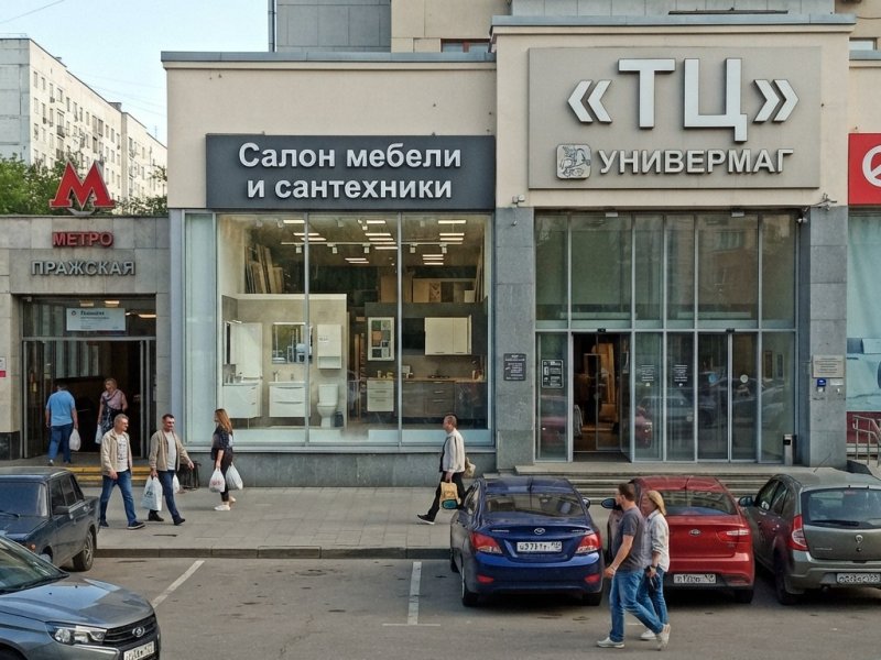 Салон мебели и сантехники в Москве с прибылью 1 млн в мес
