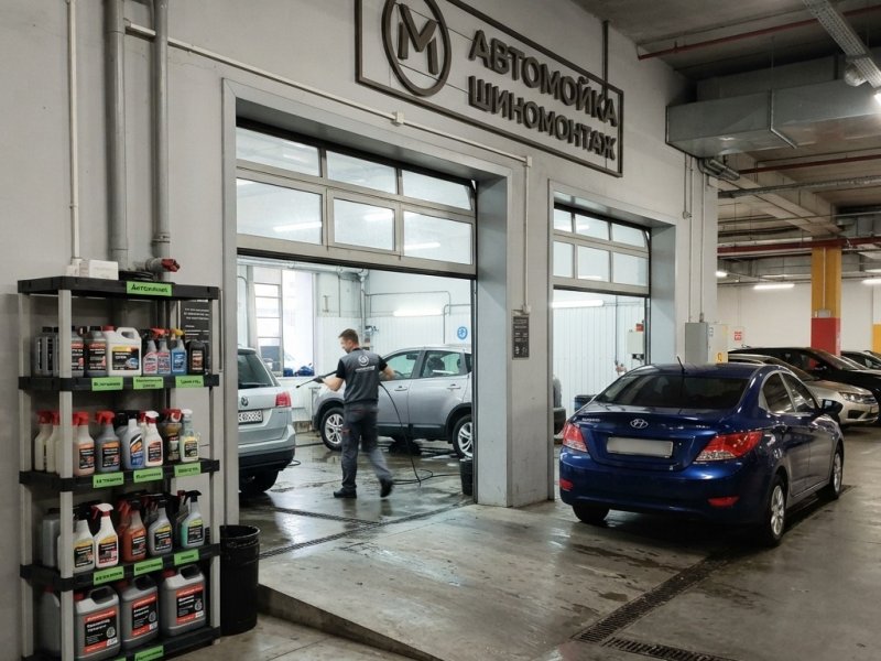 Автомойка в Москве с прибылью 450 тыс. в мес