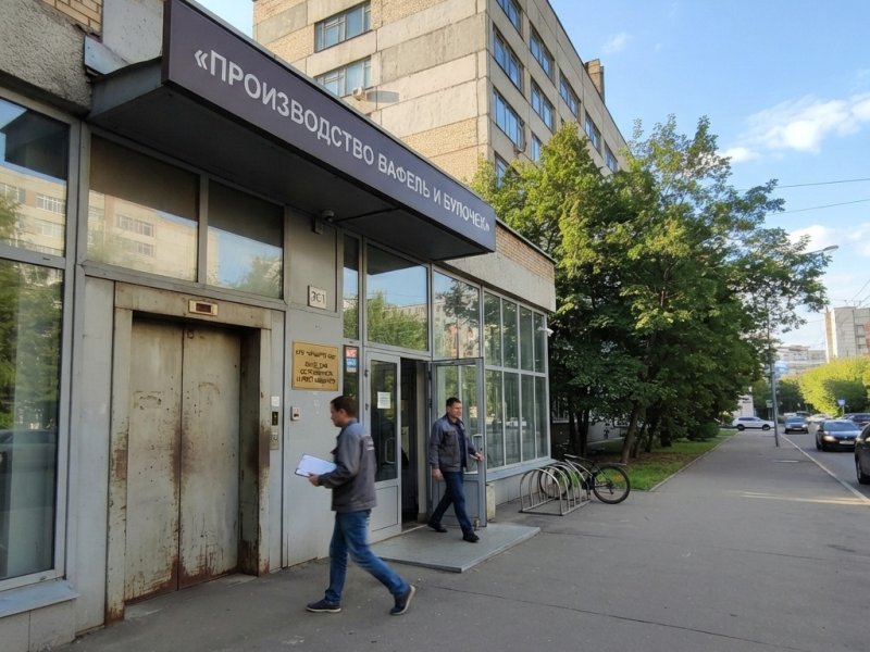 Пищевое производство в Москве с прибылью 1,5 млн в мес