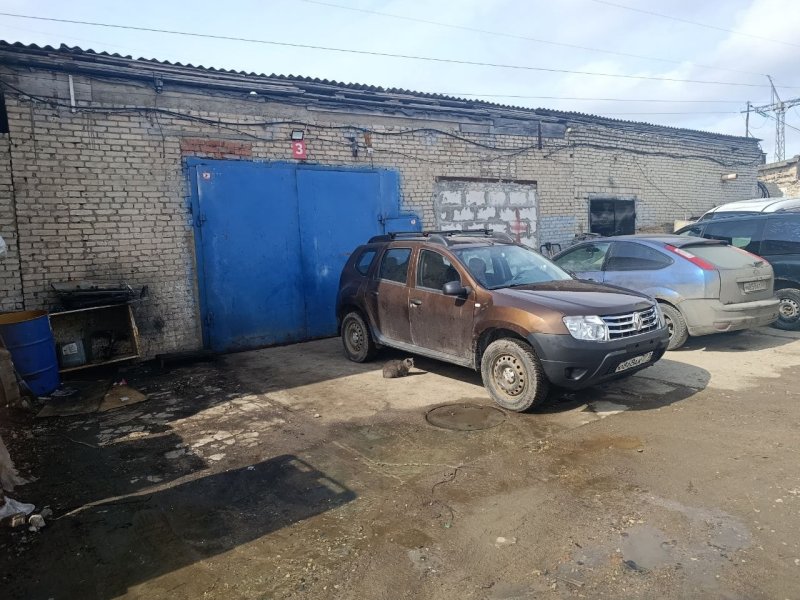 Автосервис