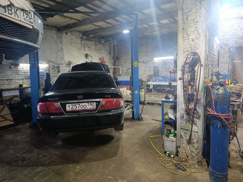 Автосервис