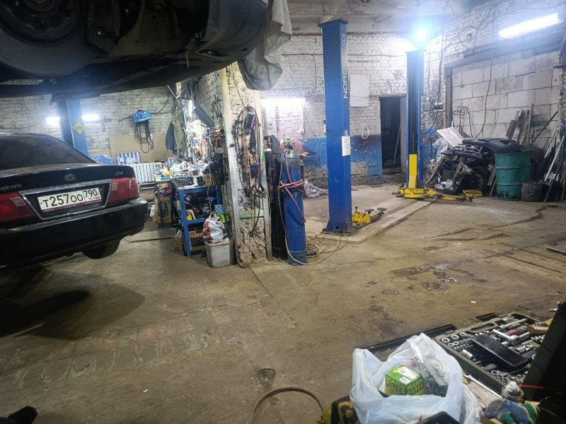 Автосервис