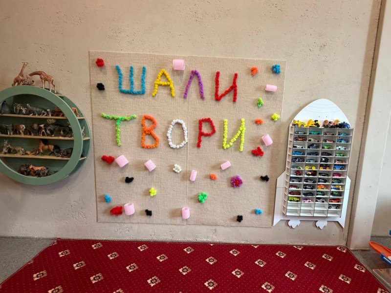 Детский развивающий клуб с клиентской базой