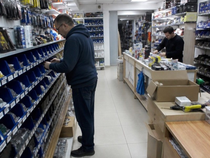 Готовый бизнес магазин товаров для дома