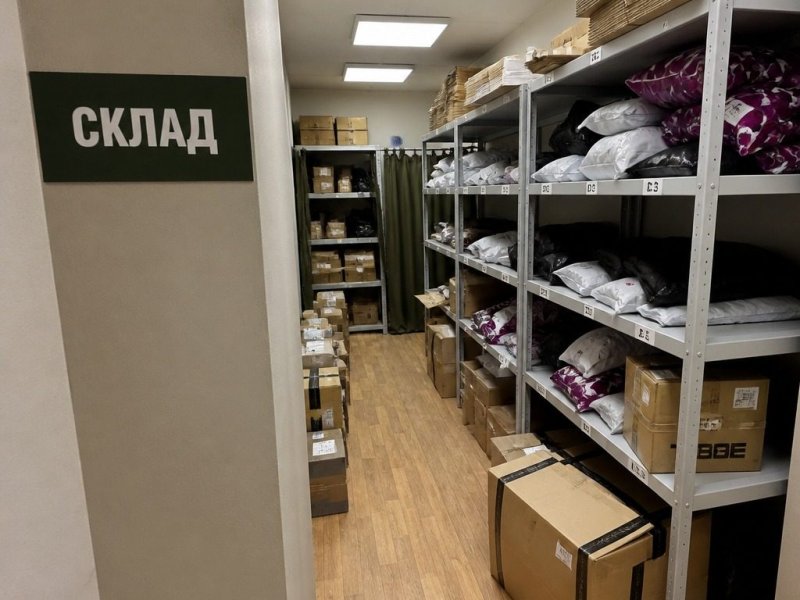 Готовый бизнес пункт выдачи заказов
