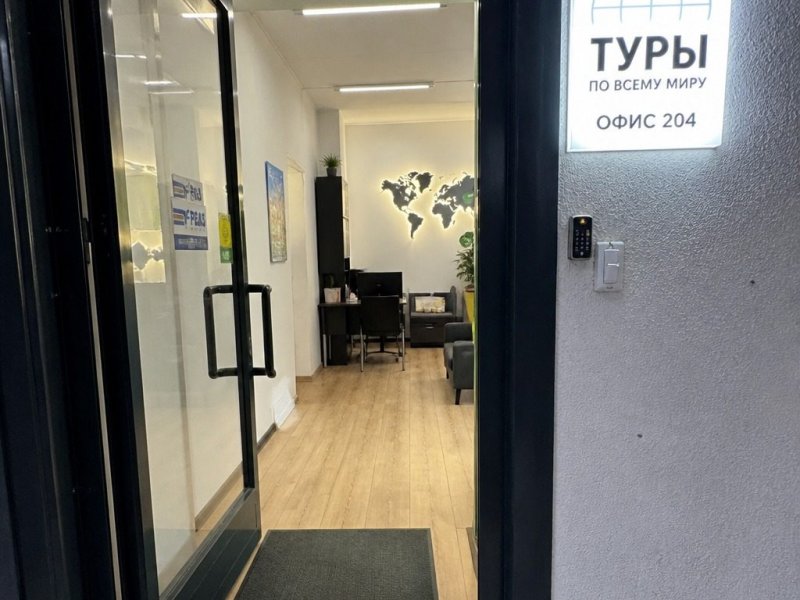 Турагентство. Прибыль 470к
