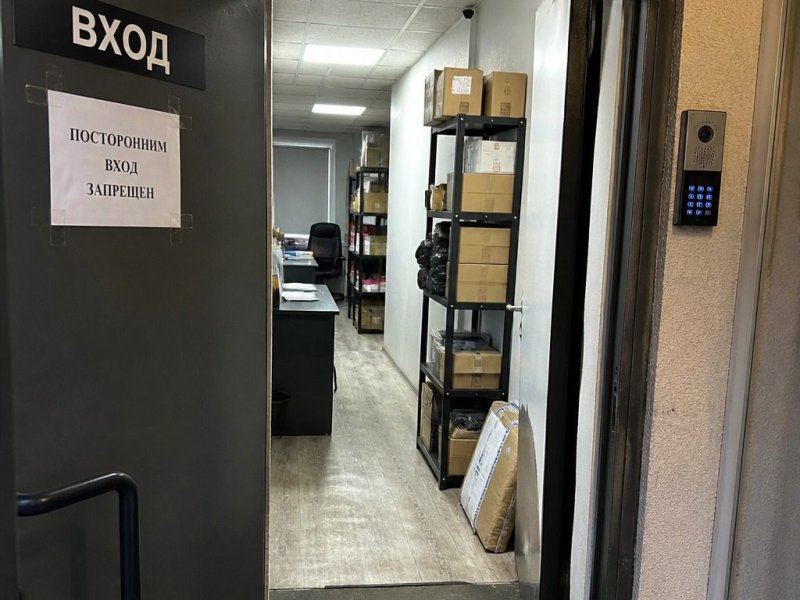 Интернет-магазин товаров 18+. Прибыль 130к