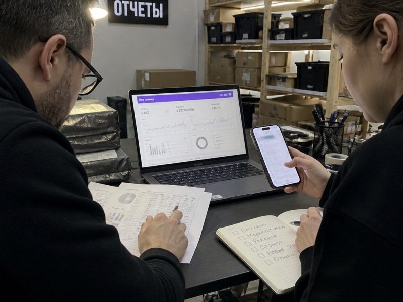 Интернет-магазин товаров 18+. Прибыль 130к