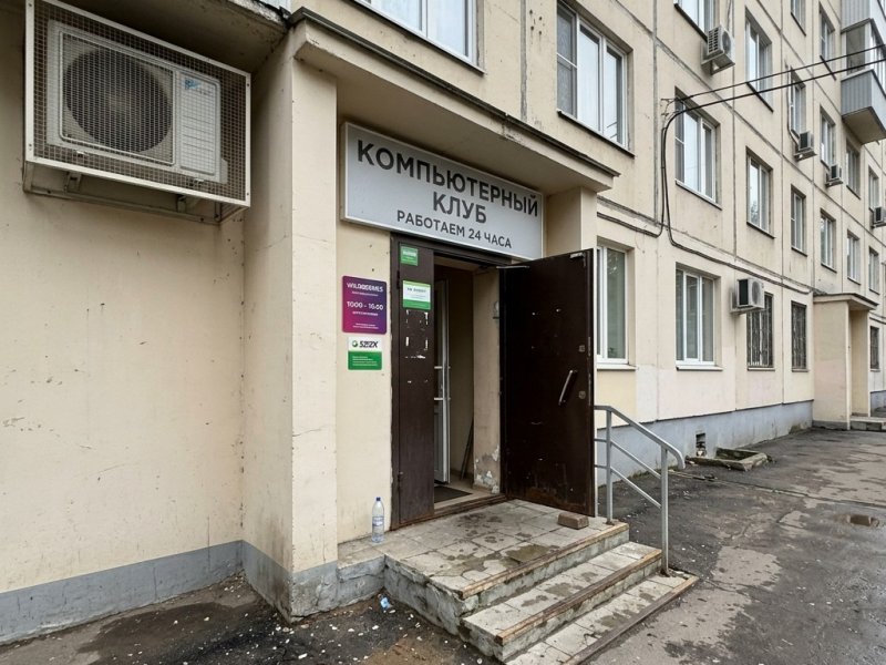Продаётся Компьютерный клуб. Прибыль 1.6млн