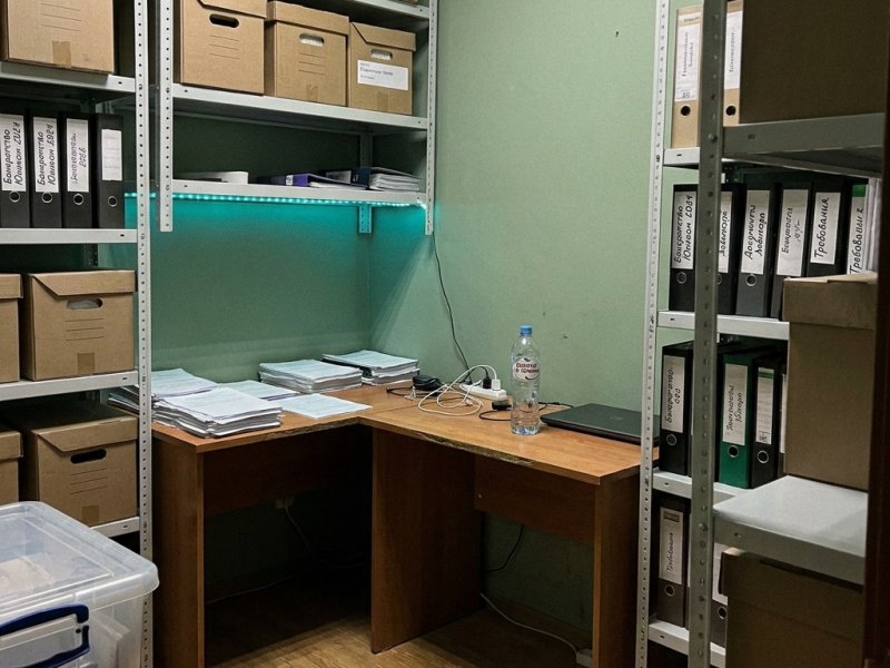Право требования. Прибыль 760к