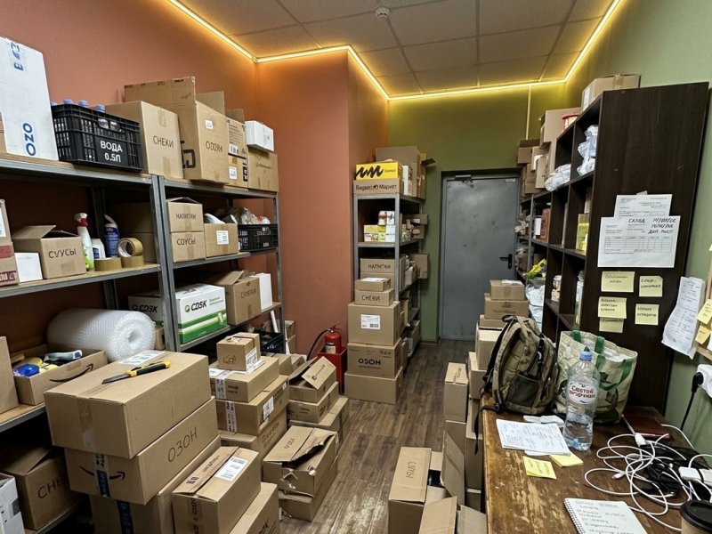 Универсальный магазин. Прибыль 7.9млн