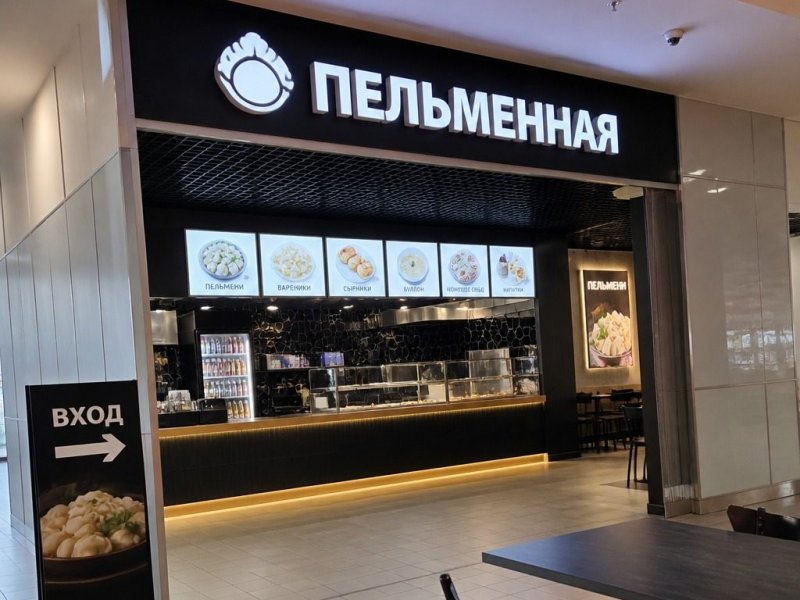 Пельменная. Прибыль 340к
