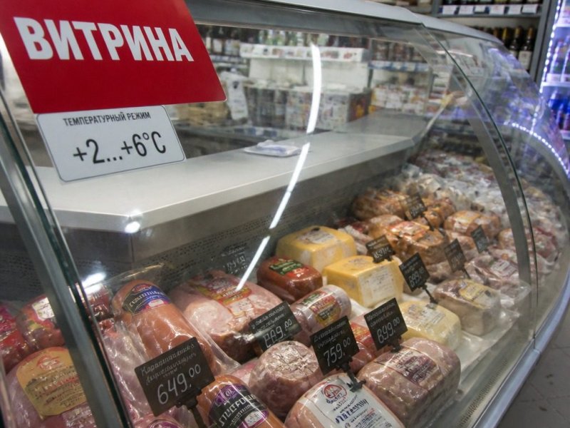 Готовый бизнес продуктовый магазин