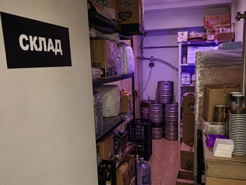 Пивной паб