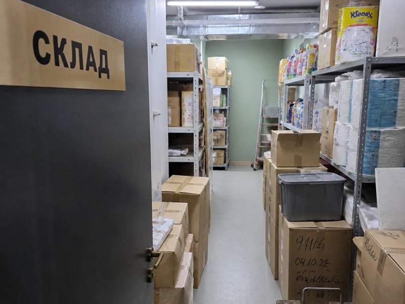 Готовый бизнес хозяйственный магазин