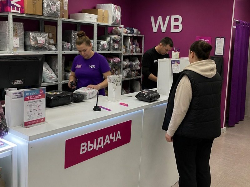 Пункт выдачи заказов. Прибыль 160к