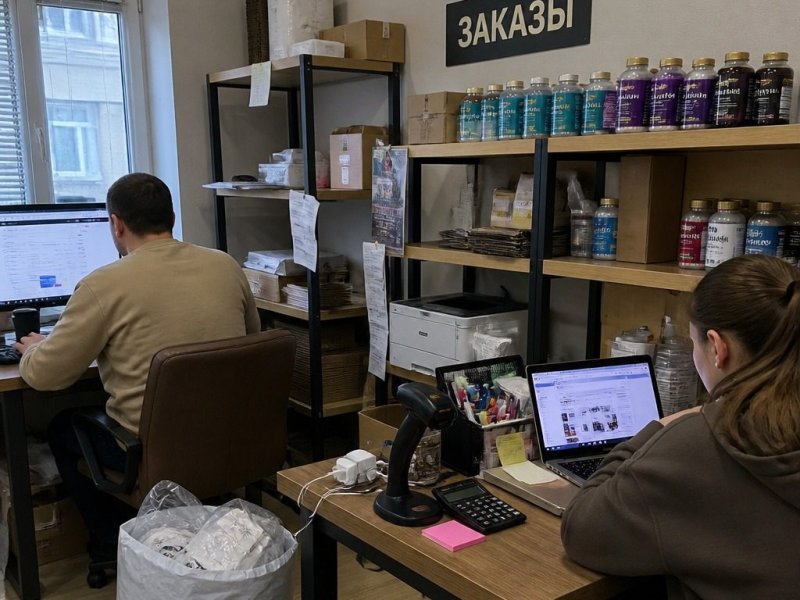 Интернет-магазин коллагена. Прибыль 740к