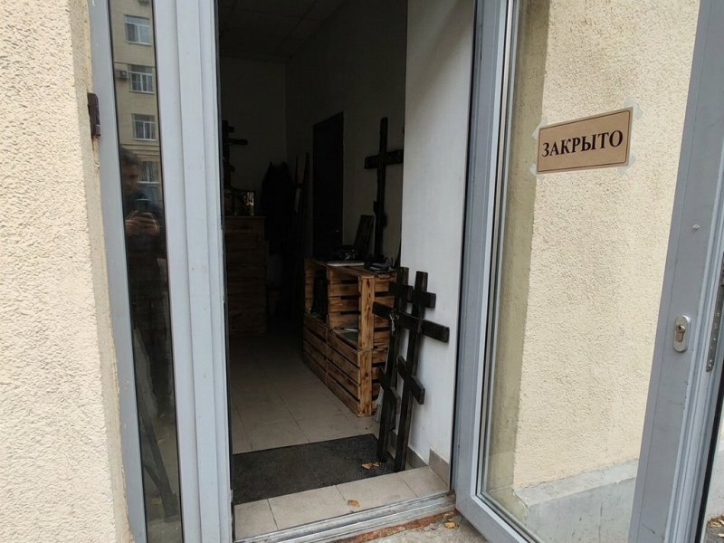 Продам. Магазин ритуальных товаров. Прибыль 140к