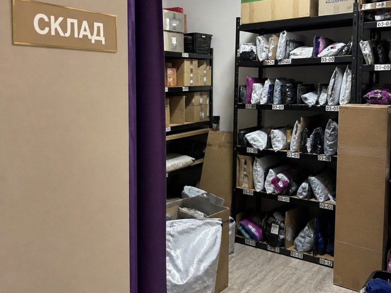 Пункт выдачи заказов. Прибыль 270к